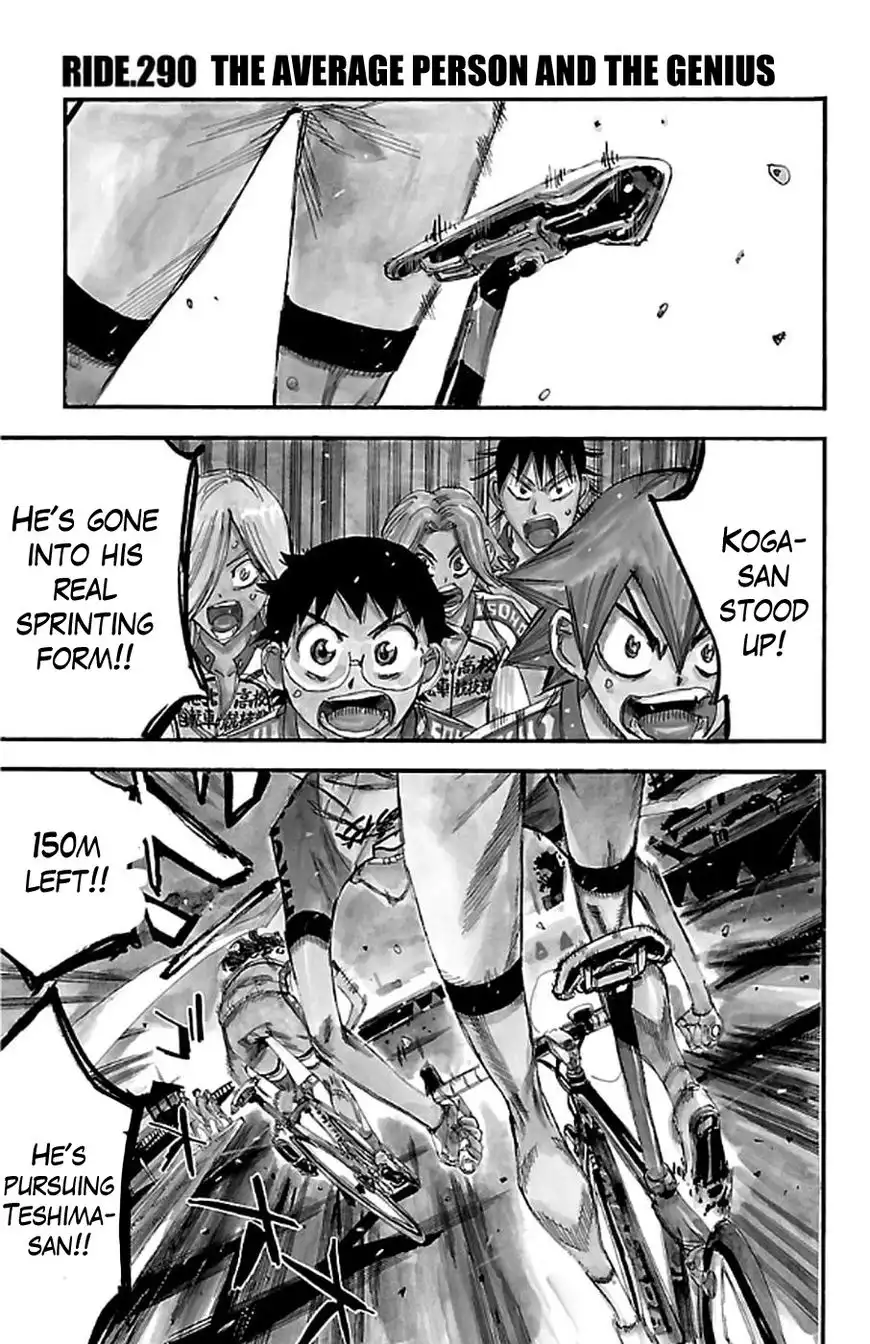 Yowamushi Pedal Chapter 290 1